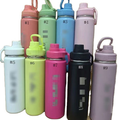 Stainless Steel Water Bottle