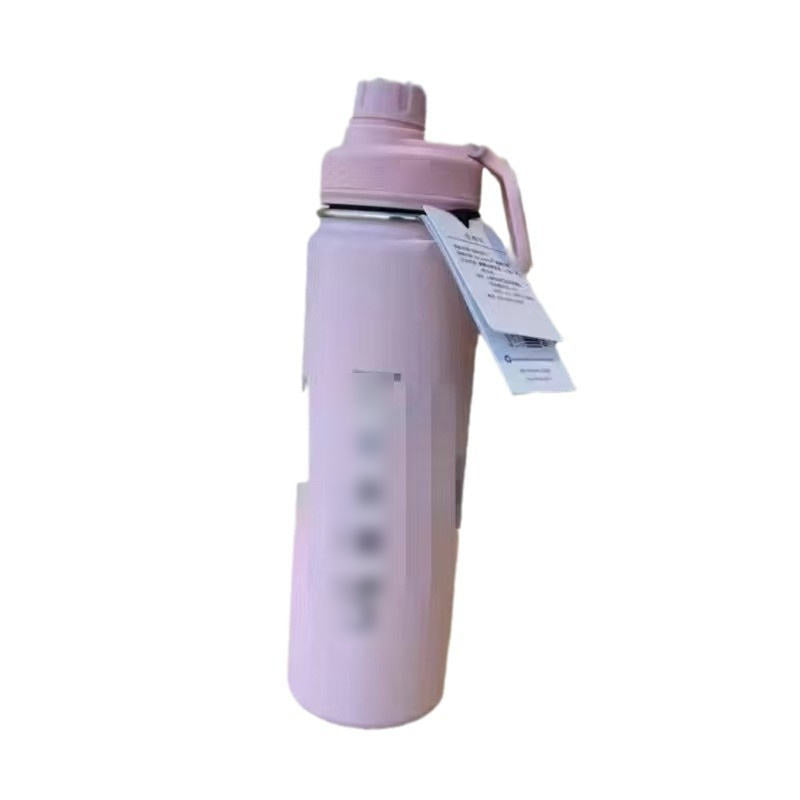 Stainless Steel Water Bottle